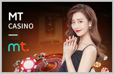 Casino Trực Tuyến m88 sut.com